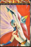 BATTLE OF THE PLANETS CLASSIC ISSUES #1B Trade Paperback