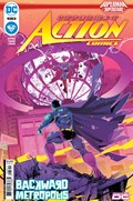 ACTION COMICS #1063 