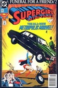 ACTION COMICS #685B 