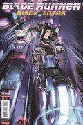 BLADE RUNNER: BLACK LOTUS #1B 