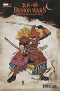 DEMON WARS: THE IRON SAMURAI #1J 