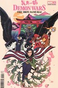 DEMON WARS: THE IRON SAMURAI #1-RI 