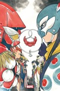 DEMON WARS: THE IRON SAMURAI #1-RI-C 