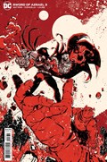 SWORD OF AZRAEL #3-RI 