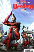 ULTRAMAN: THE MYSTERY OF ULTRASEVEN #1B 
