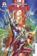 ULTRAMAN: THE MYSTERY OF ULTRASEVEN #4B 