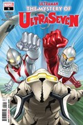 ULTRAMAN: THE MYSTERY OF ULTRASEVEN #5 