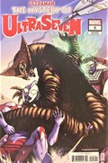 ULTRAMAN: THE MYSTERY OF ULTRASEVEN #5B 