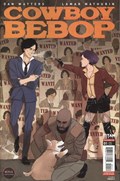 COWBOY BEBOP #1E 