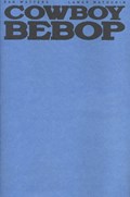 COWBOY BEBOP #2D 