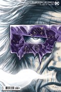 FLASHPOINT BEYOND #5-RI 