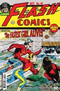 STARGIRL: THE LOST CHILDREN #4C 