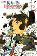 DEMON WARS: SHIELD OF JUSTICE #1-TOM 