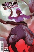 BLOODLINE: DAUGHTER OF BLADE #4D 