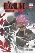 BLOODLINE: DAUGHTER OF BLADE #2C 