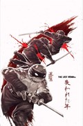 TEENAGE MUTANT NINJA TURTLES: THE LAST RONIN - THE LOST YEARS #1-TEN10-B 