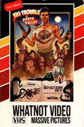 THE NORTH VALLEY GRIMOIRE #2E 