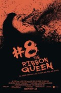 THE RIBBON QUEEN #8C 