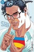 SUPERMAN #23D 