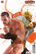 UNSTOPPABLE DOOM PATROL #6B 