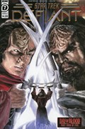 STAR TREK: DEFIANT #7C 
