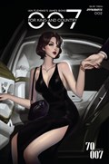 JAMES BOND: 007,  FOR KING AND COUNTRY #2D 
