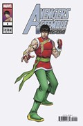 AVENGERS ASSEMBLE: OMEGA #1C 