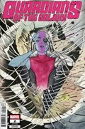 GUARDIANS OF THE GALAXY #2E 
