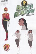 RANGER ACADEMY #5B 