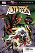 THE AVENGERS #7 
