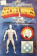 MARVEL SUPER HEROES SECRET WARS BATTLEWORLD #1F 