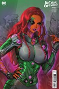 BATMAN: OFF-WORLD #1B 
