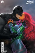 BATMAN: OFF-WORLD #4B 