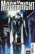 VENGEANCE OF THE MOON KNIGHT #8B 