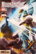 VENGEANCE OF THE MOON KNIGHT #9B 