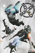SUICIDE SQUAD KILL ARKHAM ASYLUM #1-GSTP 
