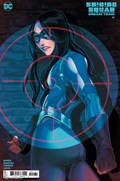 SUICIDE SQUAD: DREAM TEAM #1C 