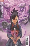 ULTIMATE X-MEN #7D 