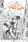 THE SPECTACULAR SPIDER-MEN #1-TRNTY-B 