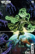 GREEN LANTERN: WAR JOURNAL #4-RI-D 