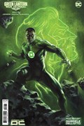GREEN LANTERN: WAR JOURNAL #2D 