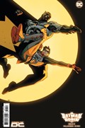 BATMAN AND ROBIN #1-RI 