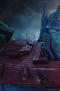 TRANSFORMERS #11-616CX-B 