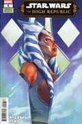 STAR WARS: THE HIGH REPUBLIC #5B 