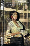 THE NICE HOUSE BY THE SEA #9 