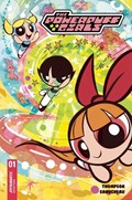 POWERPUFF GIRLS #1D 