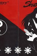 SHURIKEN #1 