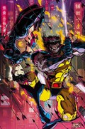 WOLVERINE LIMITED SERIES: FACSIMILE EDITION #1-SYN1-B 