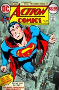 ACTION COMICS: FACSIMILE EDITION #419B 