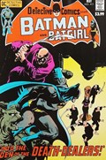 DETECTIVE COMICS: FACSIMILE EDITION #411 